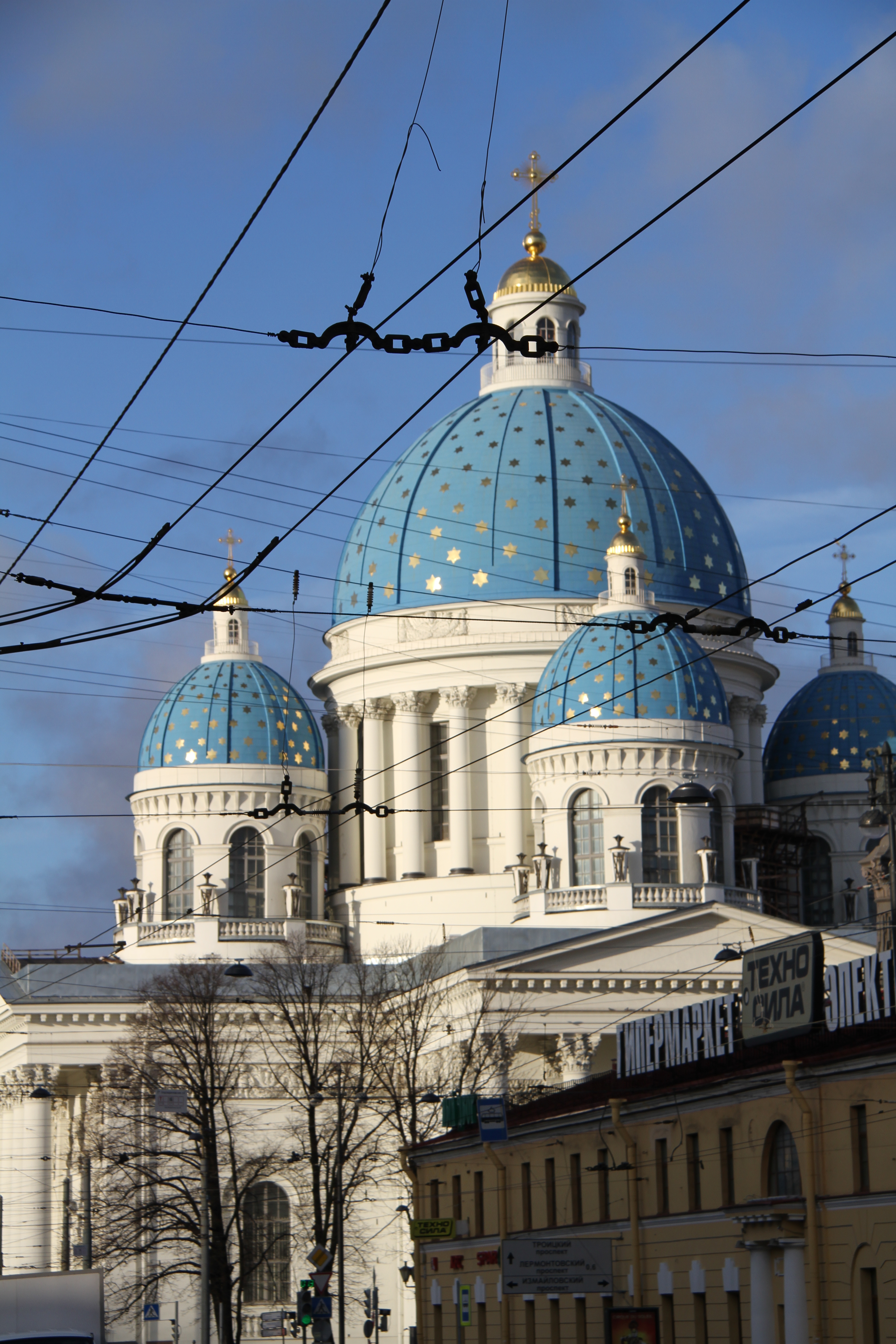 LA CATHEDRALE DE LA TRINITE