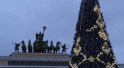 IMG_5245